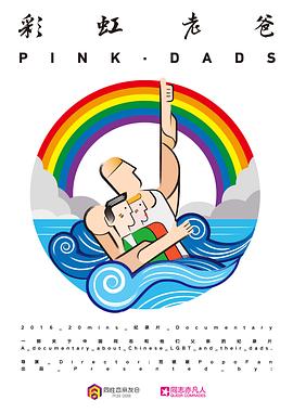 做受❌❌❌高潮AAAA网站