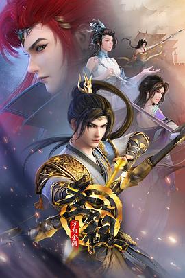 泛页面关键词0226