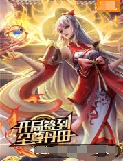 泛页面关键词0872