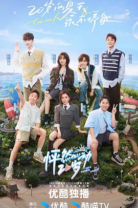 泛页面关键词0595