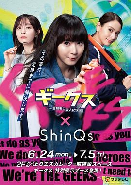 泛页面关键词0167