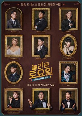 亚洲动漫精品第一综合网站