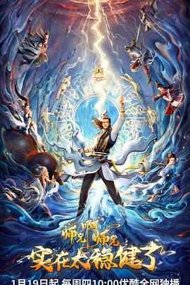 泛页面关键词0163