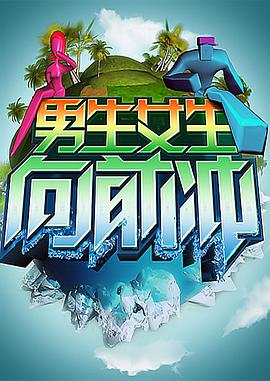 泛页面关键词0229