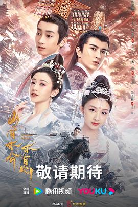 泛页面关键词0418